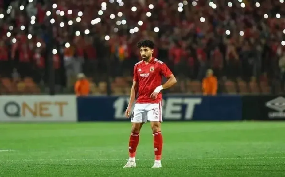 غياب مروان عطية يربك حسابات الأهلي قبل مواجهة سموحة في الدوري