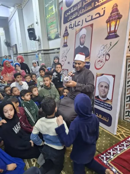 مسجد السلطان الفرغل بأبوتيج ينظم مسابقة سؤال وجواب للأطفال ويكرم الفائزين