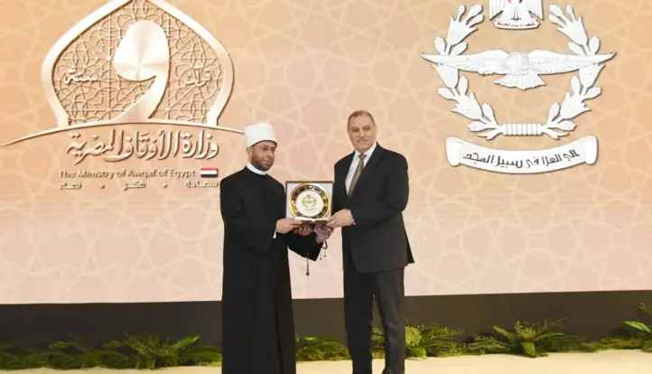 القوات الجوية تنظم ندوة تثقيفية دينية بحضور وزير الأوقاف.. صور