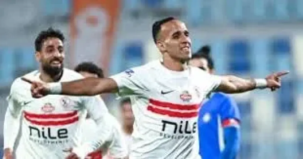 الزمالك يبحث عن الهدف الأول أمام حرس الحدود بعد 60 دقيقة