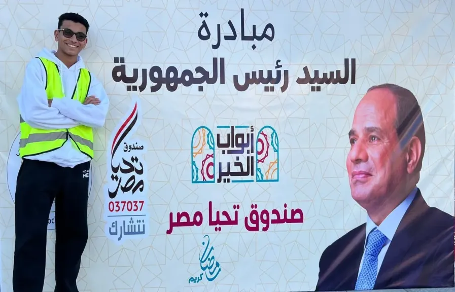 أبواب الخير : تواصل دعم الأسر الأولى بالرعاية في رمضان