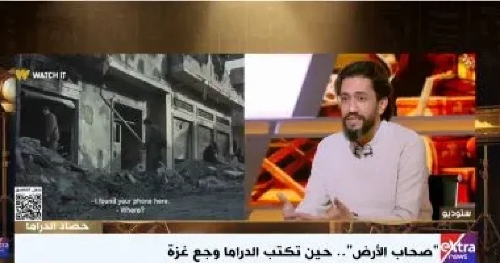 عمار صبرى يكشف كواليس مسلسل أصحاب الأرض: قررنا نقل وجع غزة وسرد قصص البشر