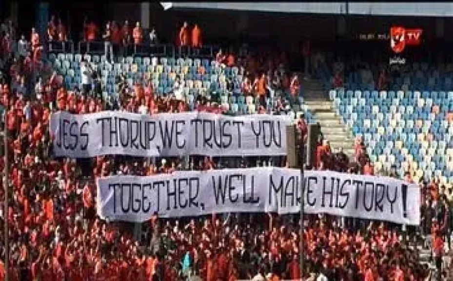 لحضور مباراة سموحة.. الأهلي يوفر رحلات مجانية لنقل جماهيره إلى الإسكندرية