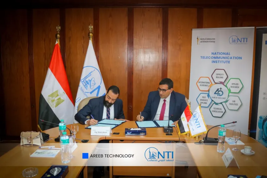 NTI يوقع بروتوكولي تعاون مع أوبسيرا وأريب لتدريب الشباب وربطهم بسوق العمل