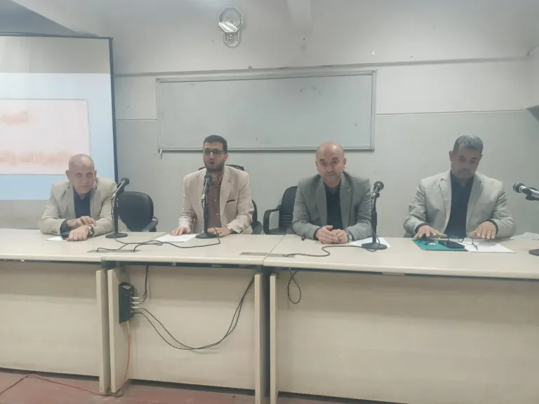 لمستشفى الرئيسي بجامعة أسيوط تنظم دورة تدريبية في مجال إدارة المخازن