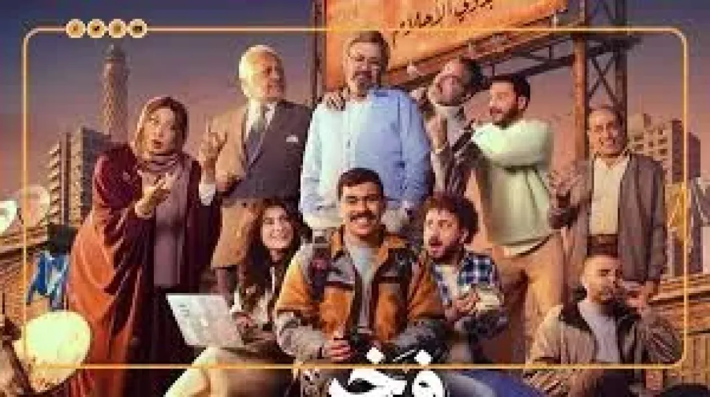 أحمد رمزي: ”فخر الدلتا” تحول من 15 حلقة لـ30 لتصاعد أحداثه