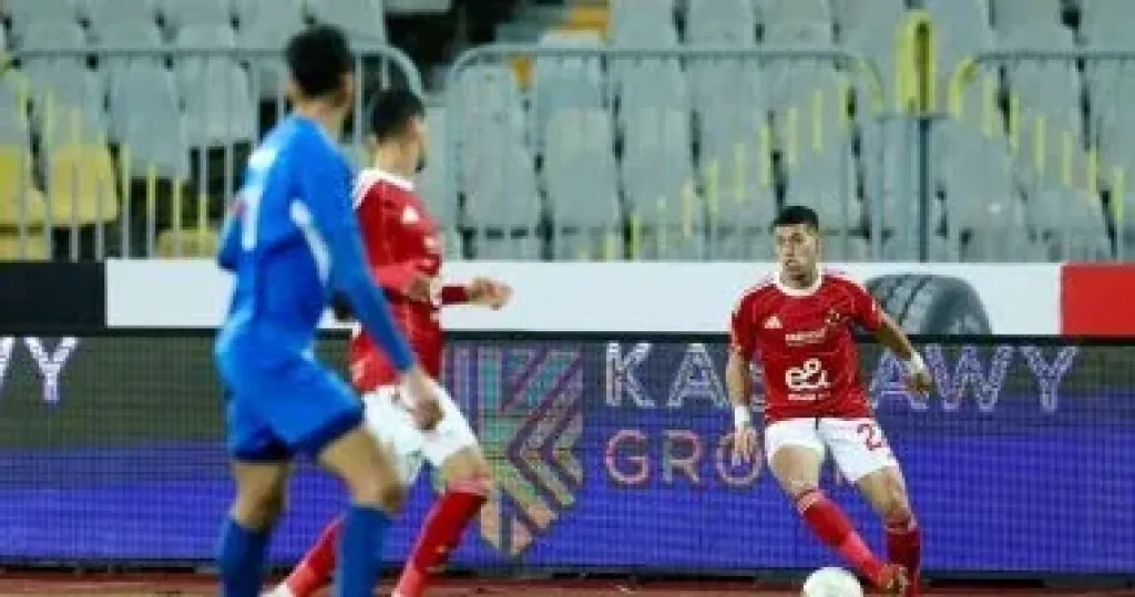 60 دقيقة.. الأهلي يحافظ على تقدمه بهدف أمام سموحة