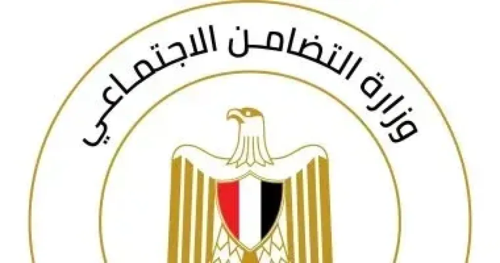 محافظ البحر الأحمر يبحث مع نائبة وزيرة التضامن دعم الجهود المقدمة للأسر الأولى بالرعاية