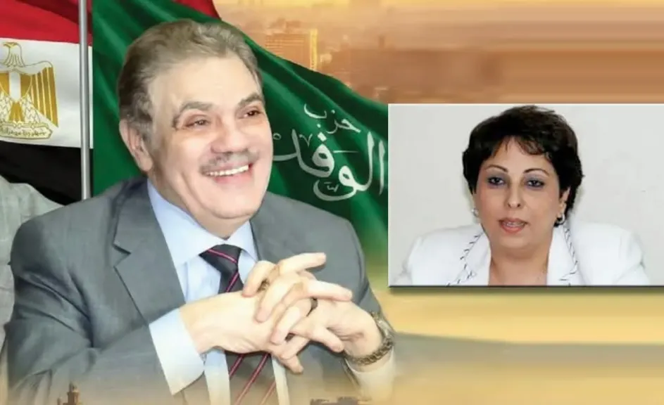 رئيس الوفد يعين د. عزة هيكل عميدًا لمعهد الدراسات السياسية والإستراتيجية