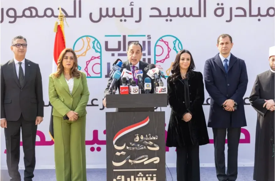 مدبولي: “أبواب الخير” حماية اجتماعية مكثفة لدعم الأسر الأولى بالرعاية