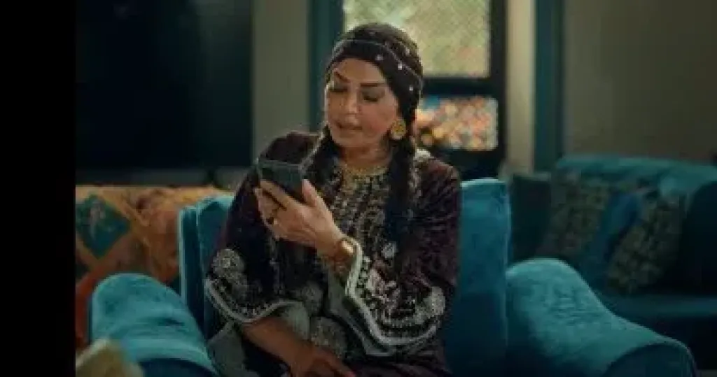 مسلسل درش الحلقة 7.. سلوى خطاب تساعد سهر الصايغ فى معرفة رقم لقاء الخميسي