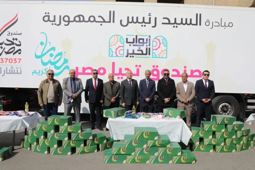 محافظ القاهرة يشهد إطلاق «أبواب الخير» بالأسمرات