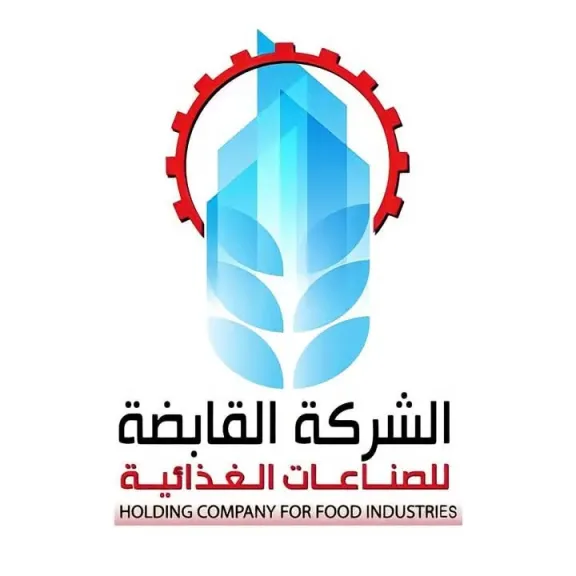 «القابضة الغذائية»: توريد 2 مليون و491 ألف طن قصب لمصانع ”السكر والصناعات التكاملية”