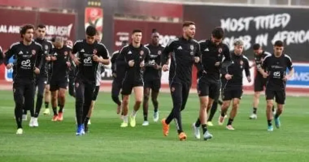 الأهلي يواصل الاستعداد لموقعة زد في الدوري المصري بحثا عن القمة