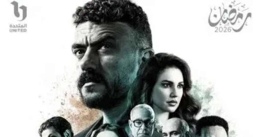 مسلسل على كلاى.. يخطف الأنظار بمشاهد جمالية تبرز الطفرة العمرانية على النيل