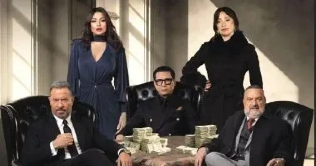 مسلسل أولاد الراعى.. الصحة تخصص منصة تفاعلية لعلاج مشاكل الصحة النفسية بالمجان