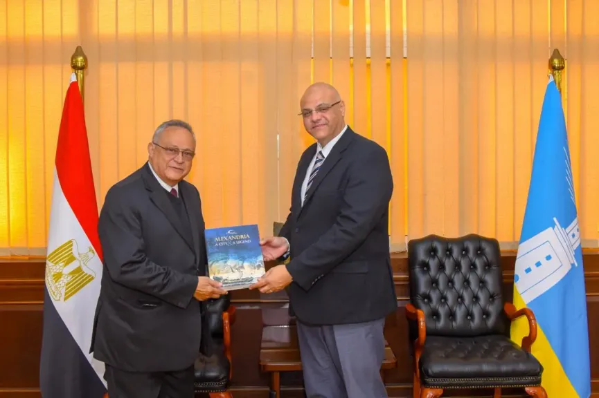 محافظ الإسكندرية يستقبل مدير مكتبة الإسكندرية لبحث سبل التعاون الثقافي