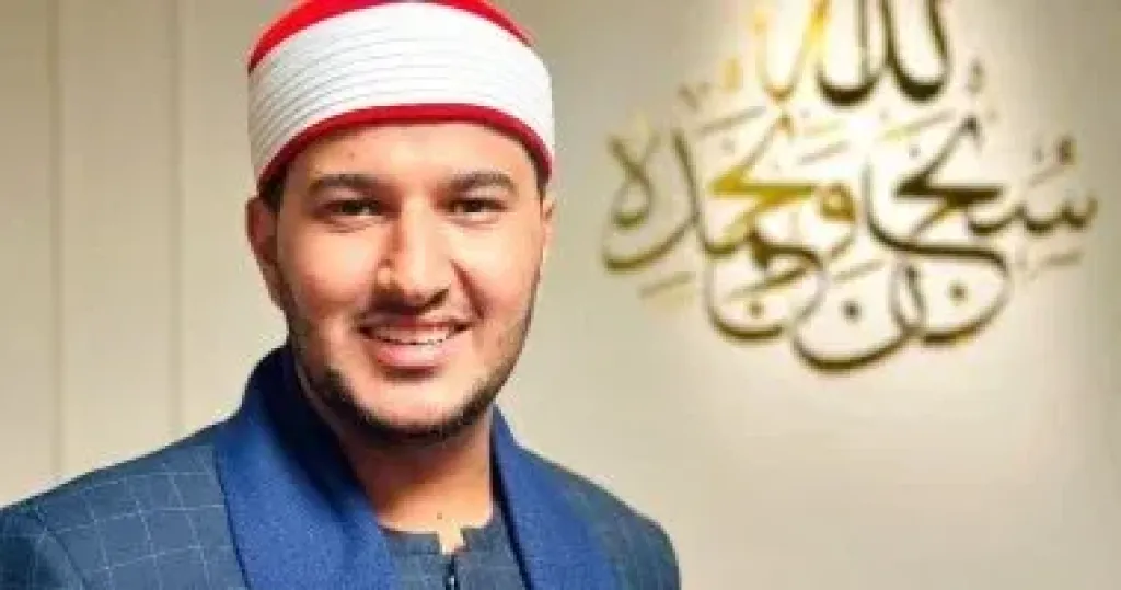 وزير الأوقاف يهنئ قارئ دولة التلاوة بلال سيف لفوزه بمسابقة القرآن بتنزانيا