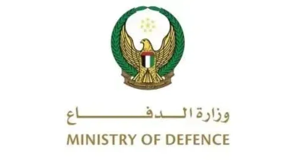 وزارة الدفاع الإماراتية: اعتراض 9 صواريخ باليستية و33 مسيرة أطلقت من إيران