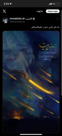 بعد إعلان ترامب مقتلــه.. رسالة غامضة من حساب خامنئي على «إكس» تثير الجدل