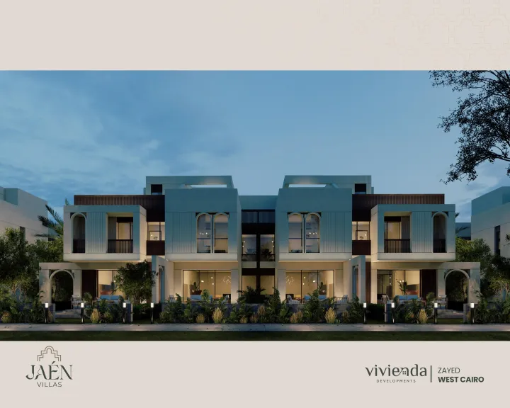 «ڤيڤيندا» تطلق المرحلة الثانية من أحدث مشروعاتها كمبوند «چَيَّان» بغرب القاهرة بعد الإقبال الكبير وبيع المرحلة الأولى بالكامل