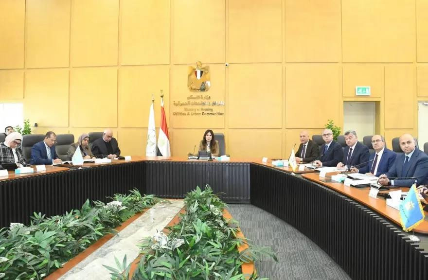 وزيرة الإسكان تترأس لجنة المرافق لمتابعة منظومة قطاع مياه الشرب والصرف الصحي بالمحافظات والمدن الجديدة