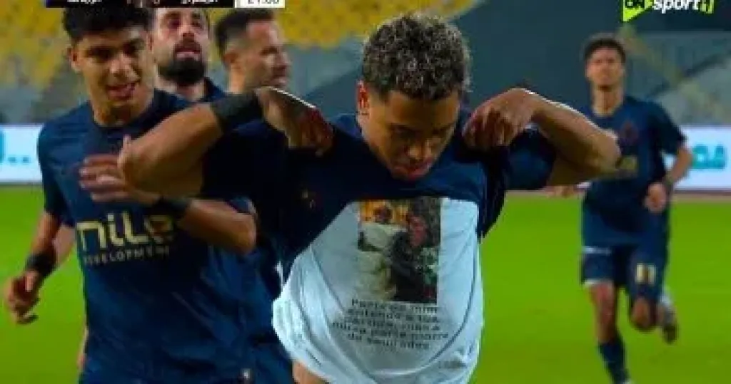 خوان بيزيرا أفضل لاعب فى مباراة الزمالك وبيراميدز