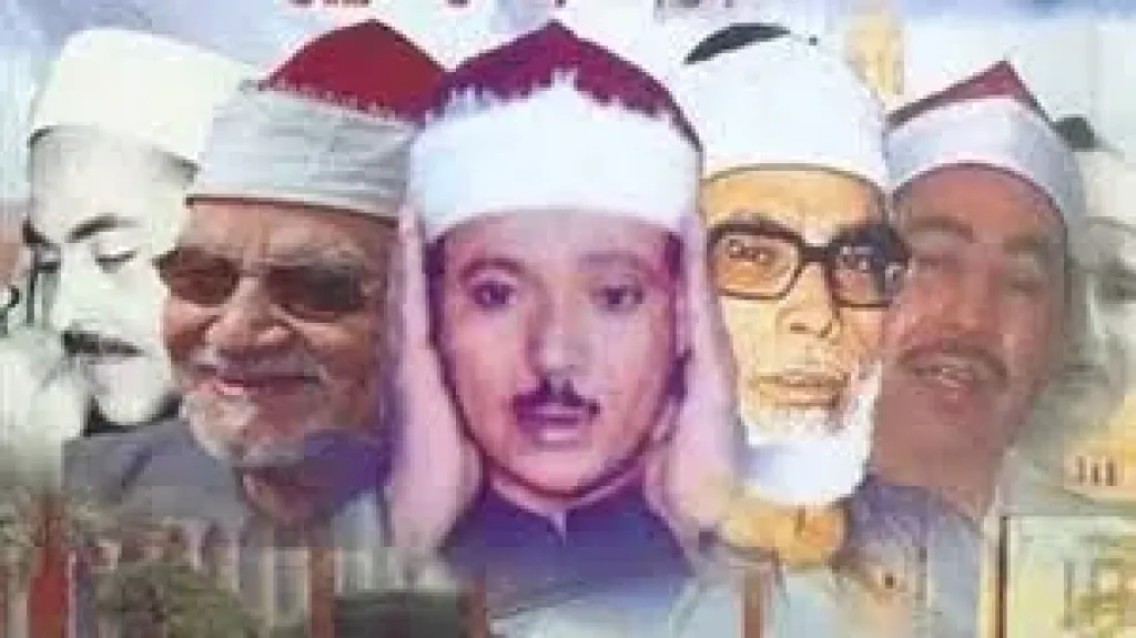 خريطة التلاوات المرتلة والمجودة بإذاعة القرآن الكريم اليوم 12 رمضان