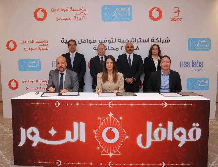 مؤسسة ڤودافون مصر ومؤسسة إبراهيم أ. بدران يطلقان حملة قوافل النور لتوفير الرعاية الصحية المتنقلة في 27 محافظة مصرية