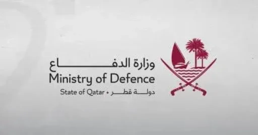 وزارة الدفاع القطرية تعلن استهداف مرفق للطاقة وأحد المصانع بمسيرتين إيرانيتين