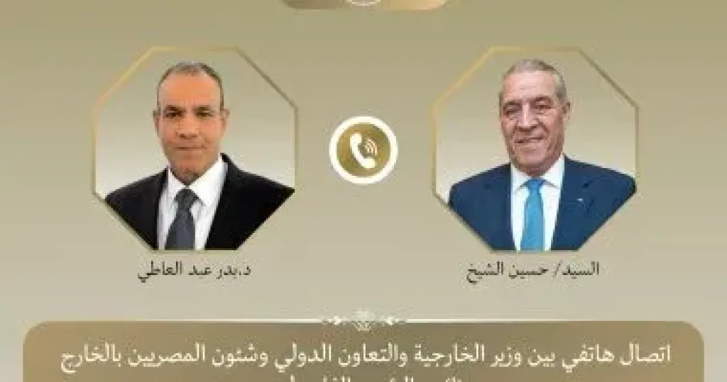 وزير الخارجية يبحث مع نائب الرئيس الفلسطينى التطورات فى الأراضى الفلسطينية
