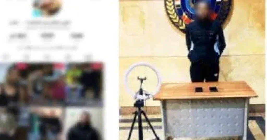 سقوط «البلوجر المنحرف».. نشر فيديوهات البلطجة والتحريض على العنف