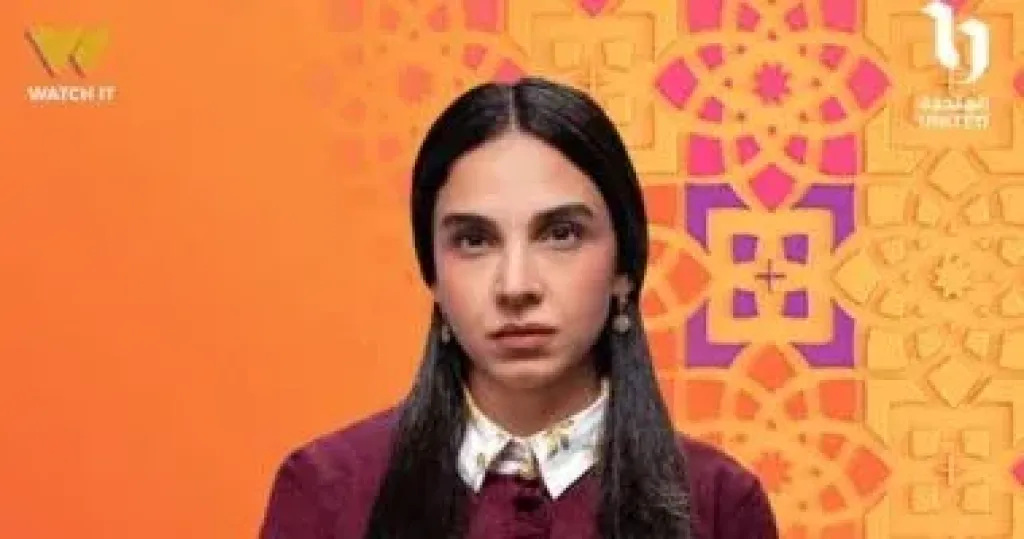 برومو مسلسل عرض وطلب يوميا فى السابعة مساء بالنصف الثانى من رمضان