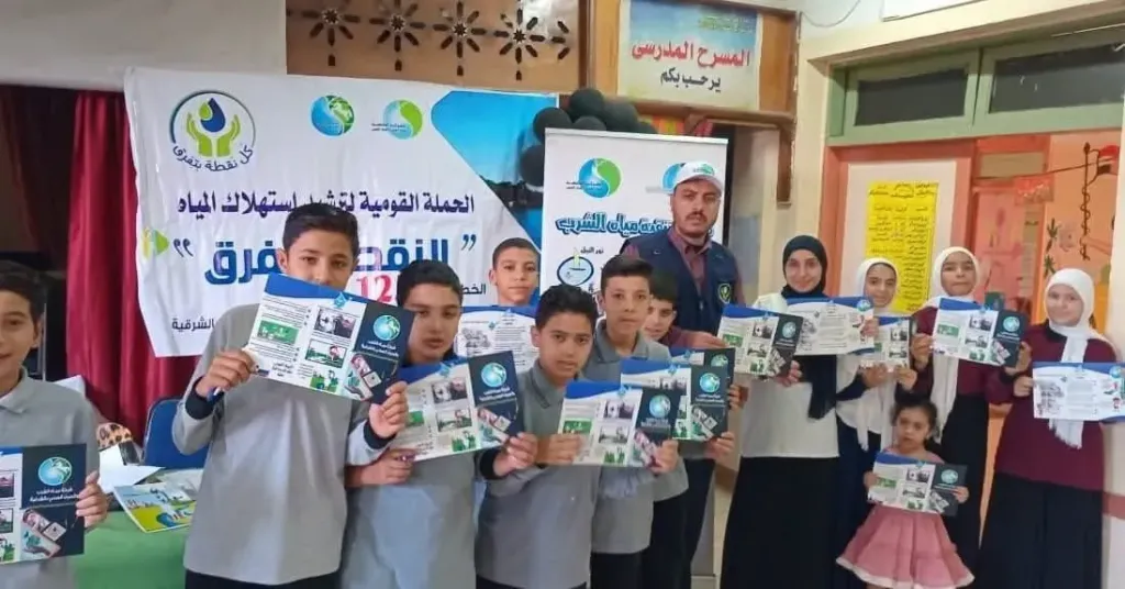 مياه الشرقية: إنطلاق فعاليات القافلة المائية بقرية الحلوات مركز الإبراهيمية