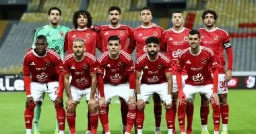 موعد مباراة الأهلي والمقاولون العرب والقنوات الناقلة