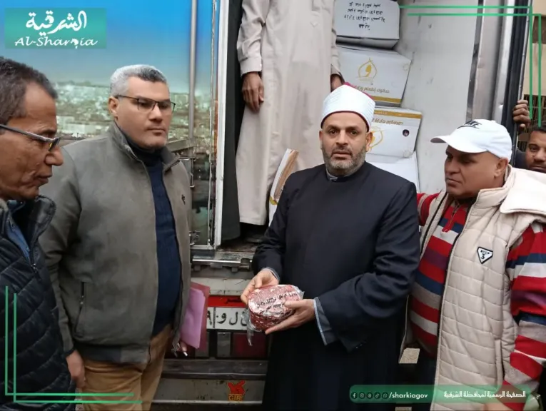 أوقاف الشرقية تُسلم ٥أطنان من اللحوم لمديرية التضامن الاجتماعي لتوزيعها
