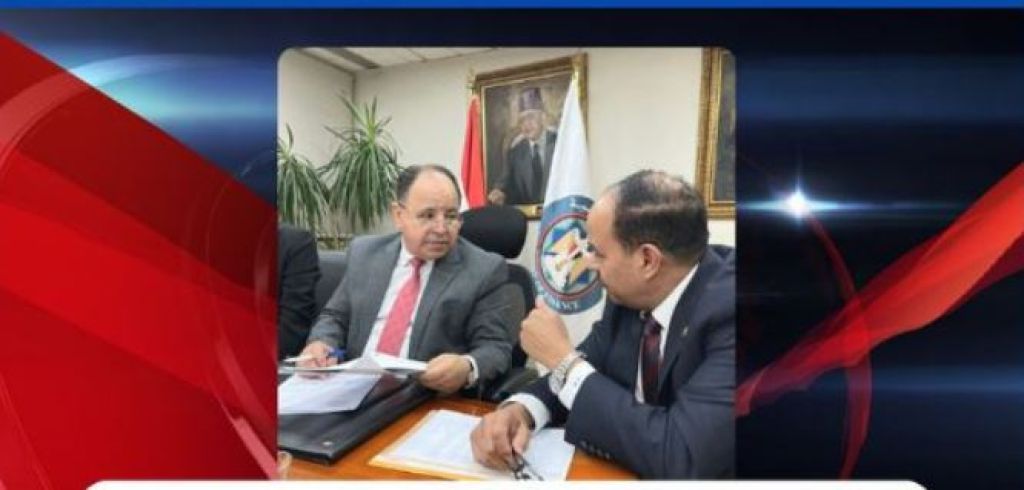 تتويجًا لجهود النائب أحمد عبد السلام قورة .. أحمد قورةقرار وزاري يُفعّل مأمورية ضرائب دار السلام