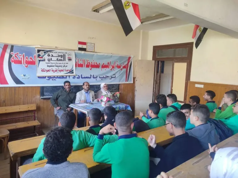 أسيوط: 135 نشاطًا توعويًا يستفيد منها أكثر من 6 آلاف مواطن