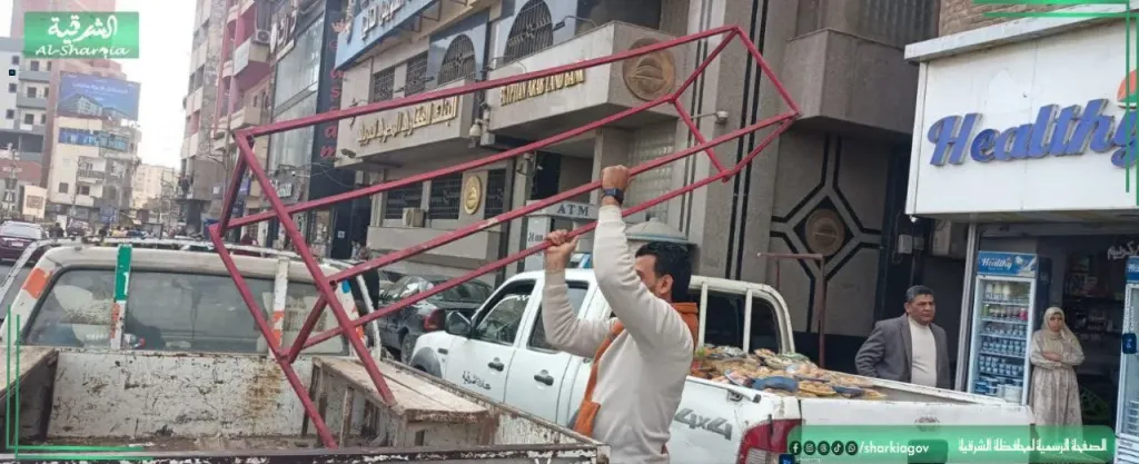 محافظ الشرقية:الأجهزة التنفيذية متواجدة بالشوارع علي مدار الساعة لازالة الاشغالات