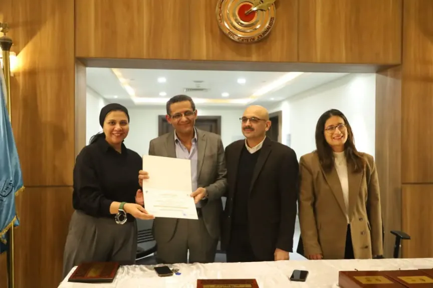 جانب من الاحتفالية 