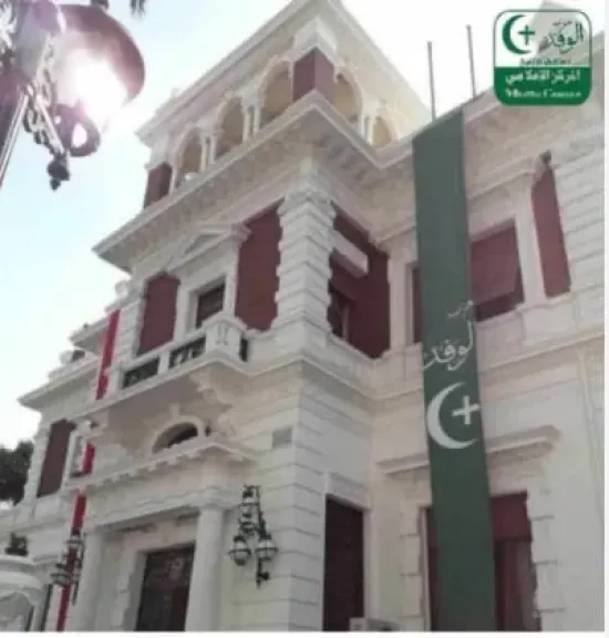 غدا  السبت..إعتصام مفتوح لأصحاب المعاشات بالوفد