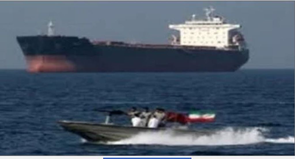 الحرس الثورى الإيرانى يحذر: ننتظر حضور قوات أمريكية عبر مضيق هرمز