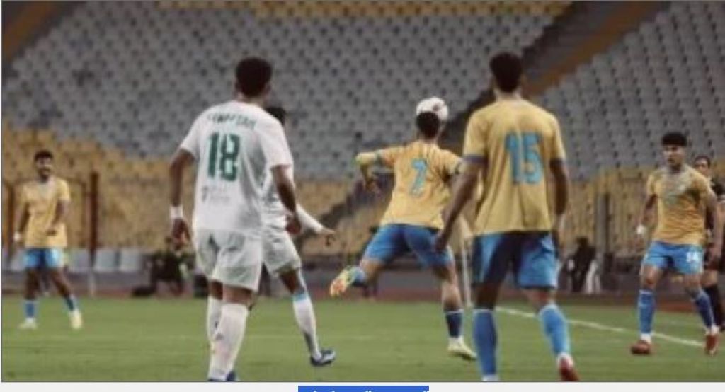 المصرى يهزم الإسماعيلى بهدفين فى ديربى القناة بدورى نايل