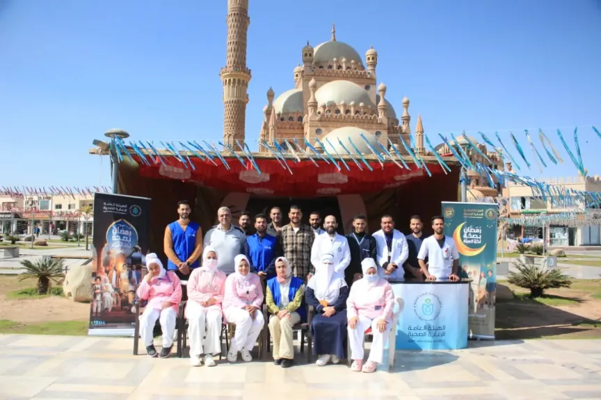 فحص 384 ألف مواطن ضمن حملة «رمضان بصحة لكل العيلة» في النصف الأول من الشهر