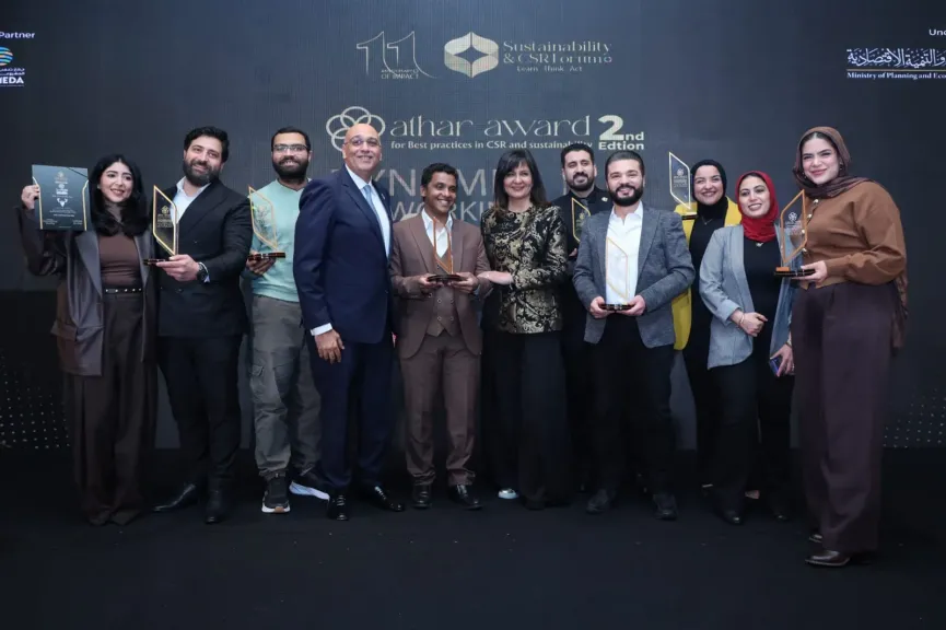 جهاز تنمية المشروعات والتحالف الوطني للعمل الاهلي يكرمان رواد الأعمال اصحاب المشروعات الناشئة