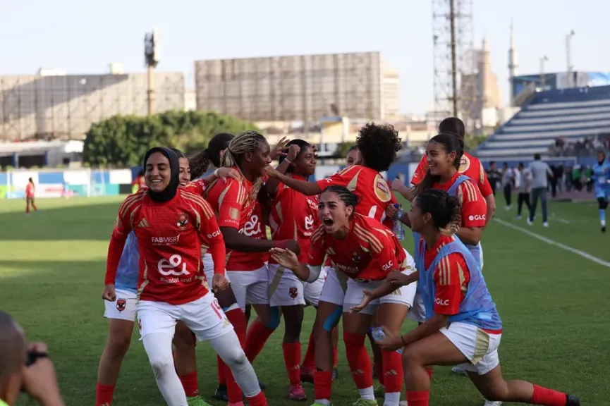 نهائي كأس مصر للكرة النسائية 8 مايو