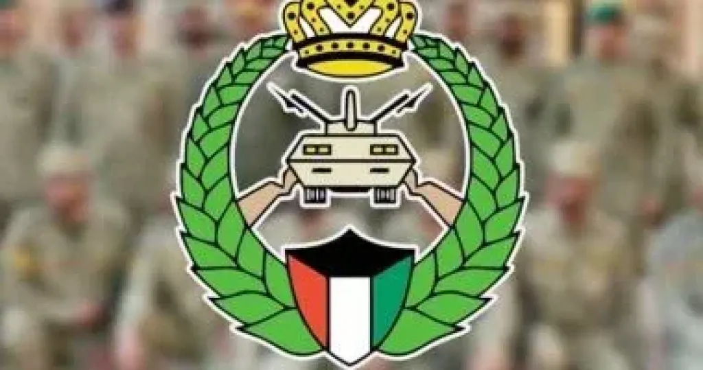 الحرس الوطنى الكويتى يعلن إسقاط طائرة مسيرة