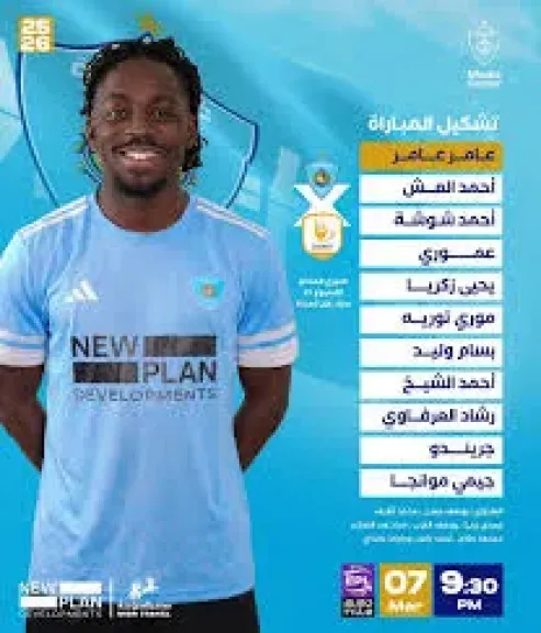 علاء عبد العال يعلن تشكيل غزل المحلة أمام فاركو في الدوري