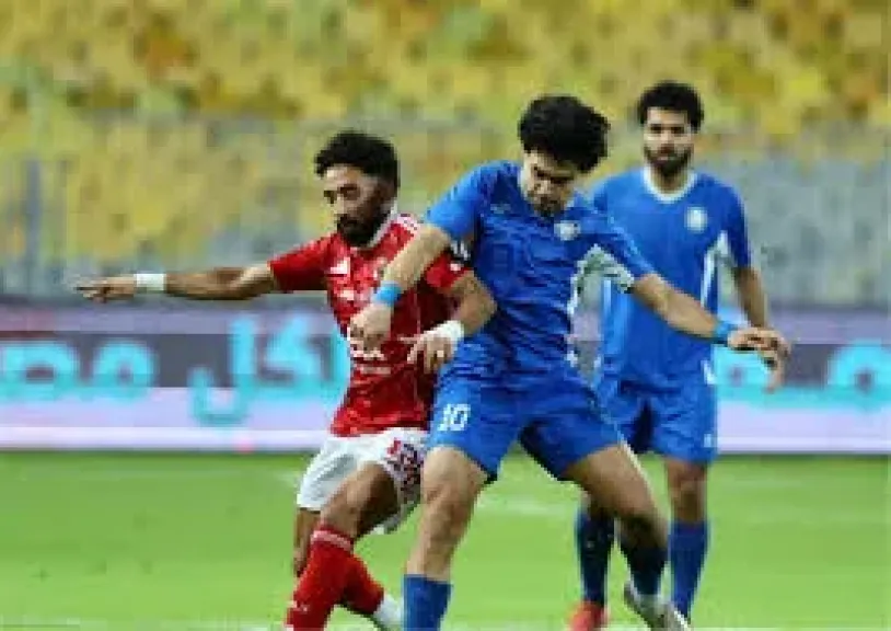 سموحة يفوز على مودرن سبورت بثلاثية نظيفة في الدوري المصري