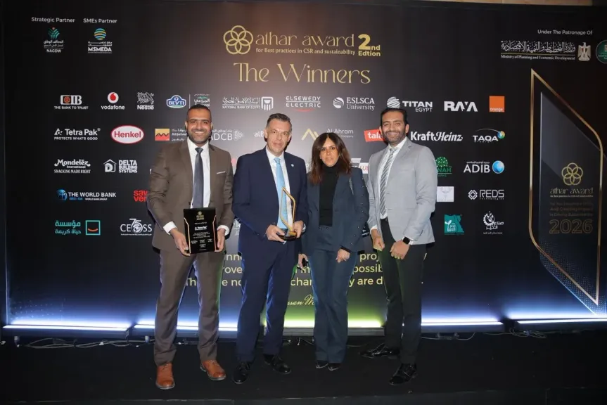 ”تتراباك مصر” تحصد جائزة ”أثر” للاقتصاد الدائري تزامناً مع احتفالها بمرور 45 عاماً على انطلاق أعمالها